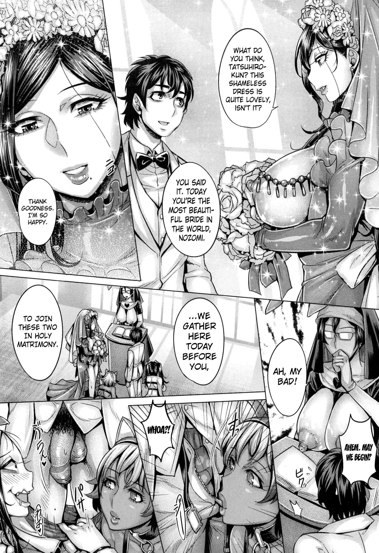 Explicit Series — Unleashed Lust and Raw Fucking [Momofuki Rio]