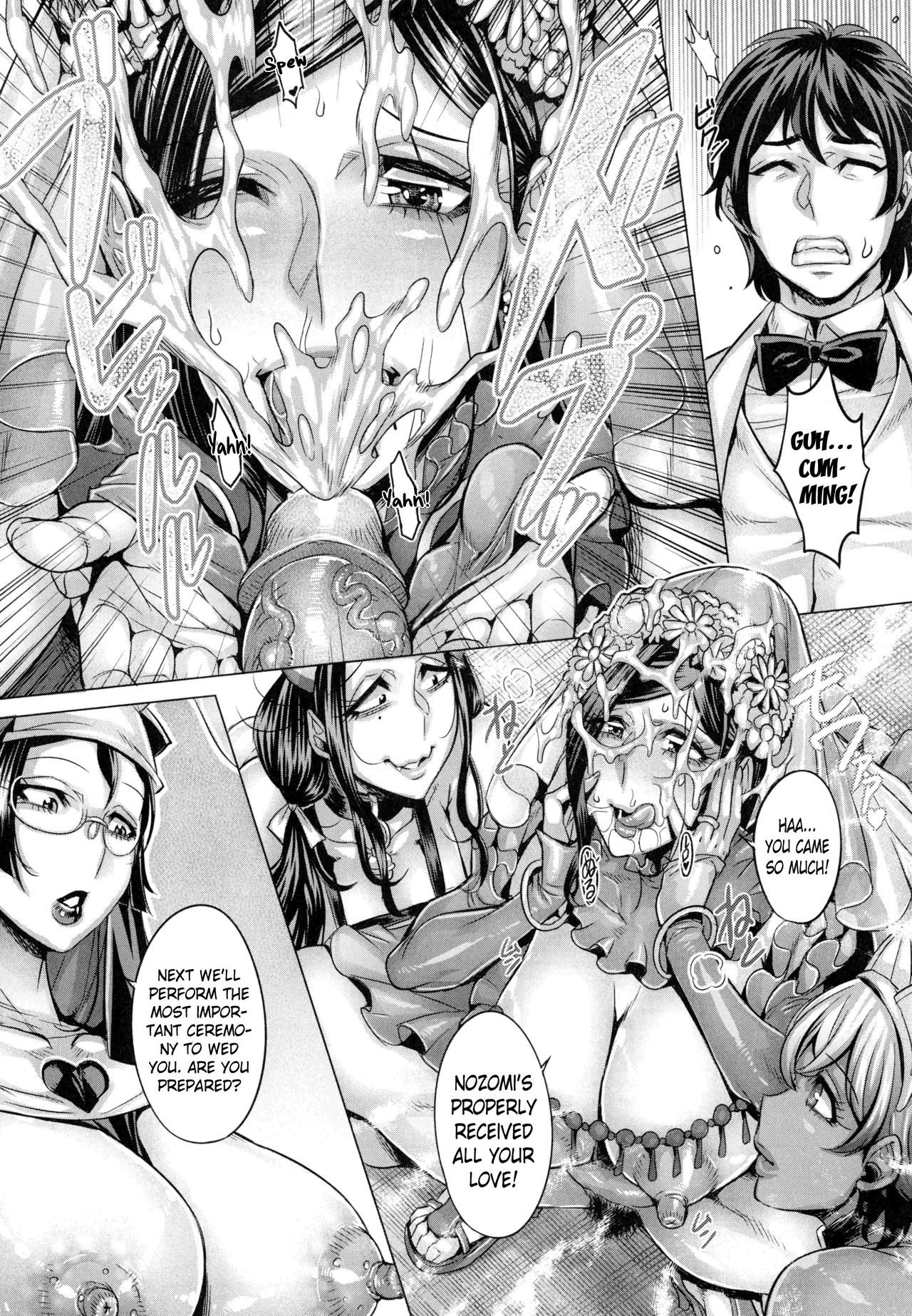Explicit Series — Unleashed Lust and Raw Fucking [Momofuki Rio]