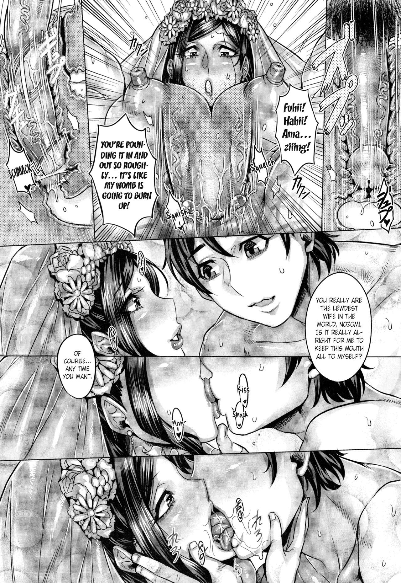 Explicit Series — Unleashed Lust and Raw Fucking [Momofuki Rio]