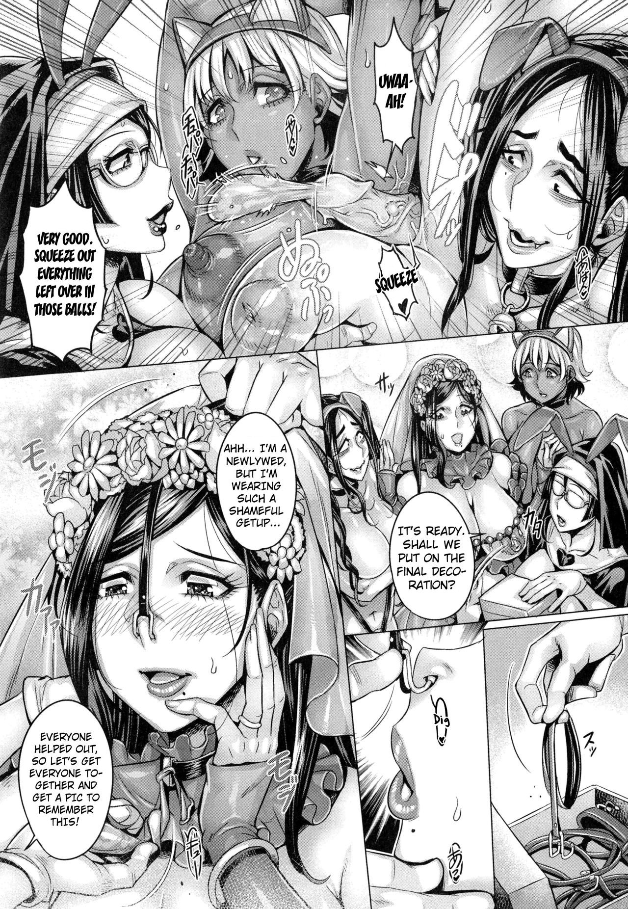 Explicit Series — Unleashed Lust and Raw Fucking [Momofuki Rio]