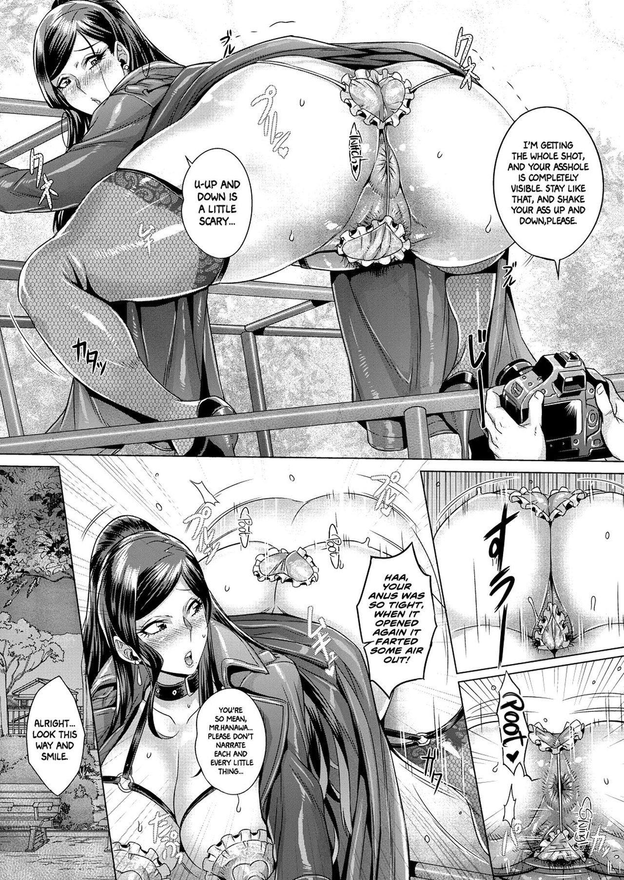 Explicit Series — Unleashed Lust and Raw Fucking [Momofuki Rio]