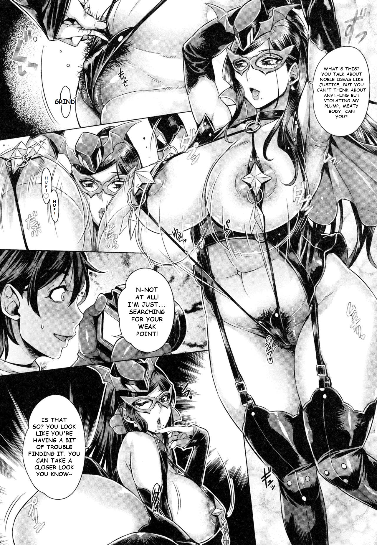 Explicit Series — Unleashed Lust and Raw Fucking [Momofuki Rio]