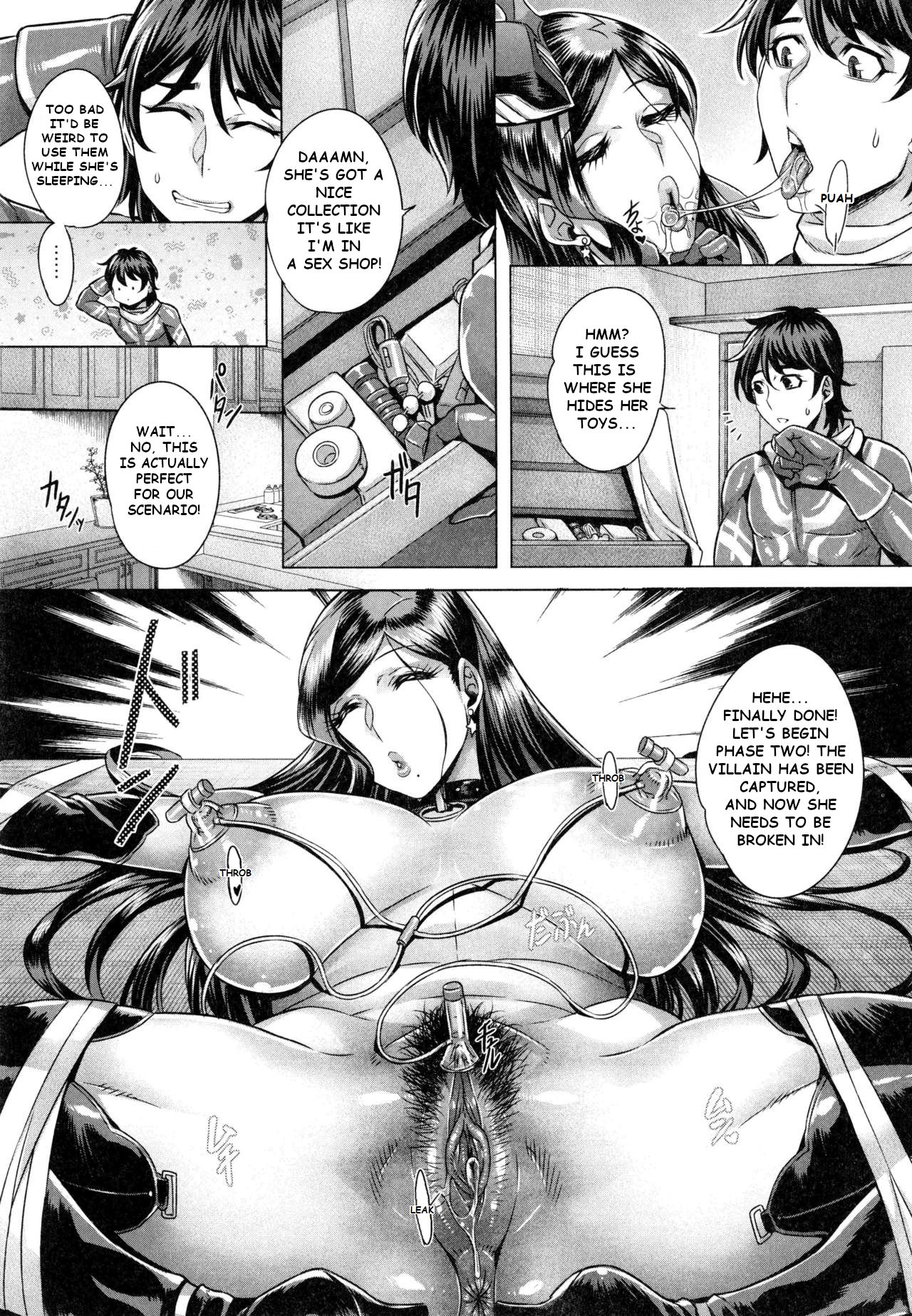 Explicit Series — Unleashed Lust and Raw Fucking [Momofuki Rio]