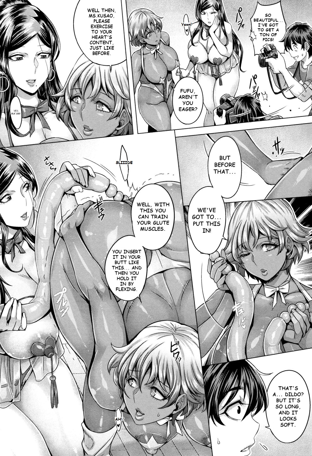 Explicit Series — Unleashed Lust and Raw Fucking [Momofuki Rio]