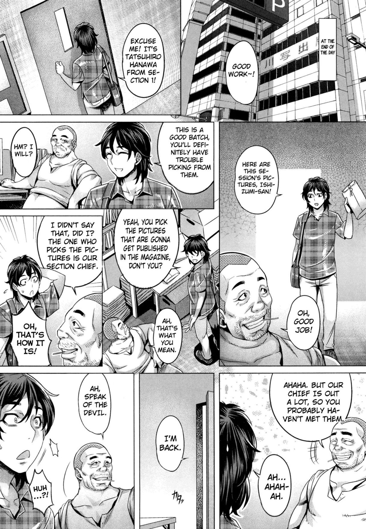 Explicit Series — Unleashed Lust and Raw Fucking [Momofuki Rio]