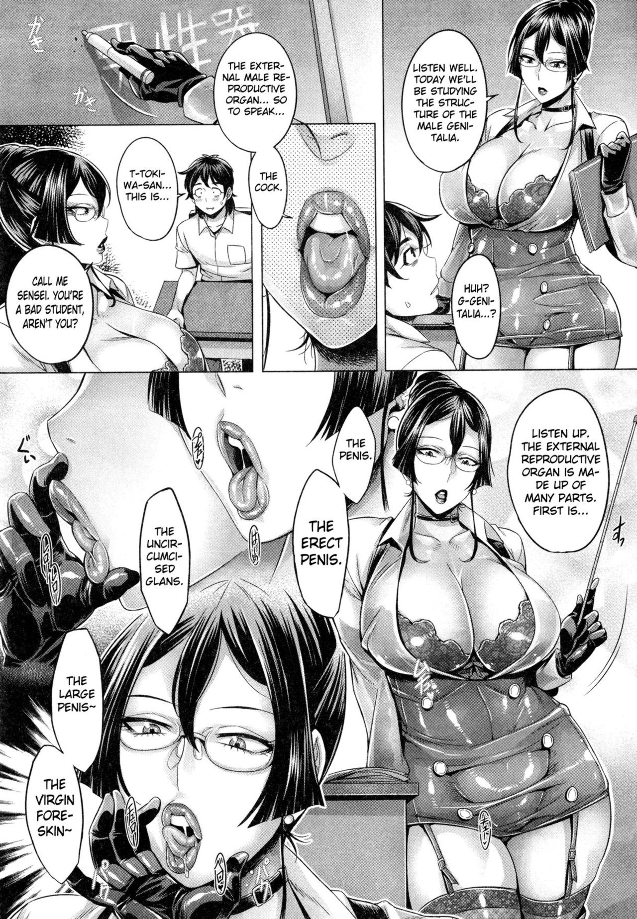 Explicit Series — Unleashed Lust and Raw Fucking [Momofuki Rio]