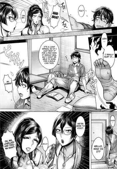 Explicit Series — Unleashed Lust and Raw Fucking [Momofuki Rio]
