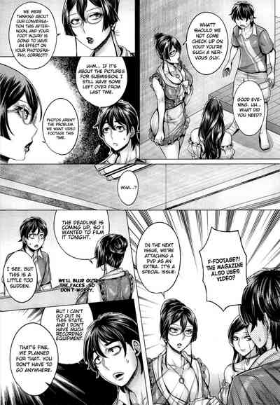 Explicit Series — Unleashed Lust and Raw Fucking [Momofuki Rio]