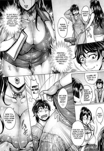 Explicit Series — Unleashed Lust and Raw Fucking [Momofuki Rio]