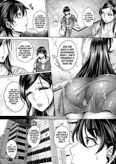 Explicit Series — Unleashed Lust and Raw Fucking [Momofuki Rio]