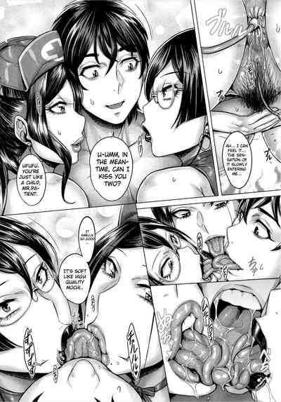 Explicit Series — Unleashed Lust and Raw Fucking [Momofuki Rio]