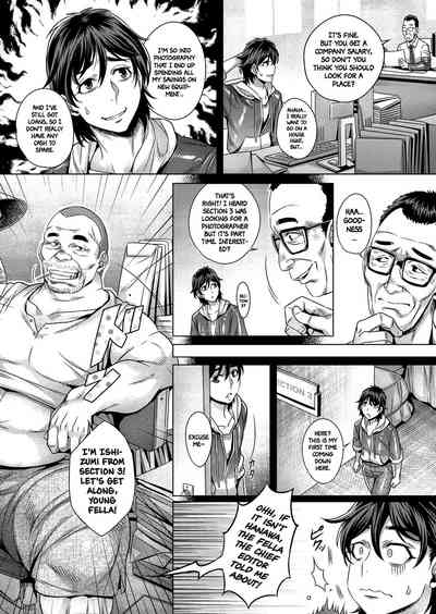 Explicit Series — Unleashed Lust and Raw Fucking [Momofuki Rio]