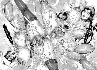 Explicit Series — Unleashed Lust and Raw Fucking [Momofuki Rio]