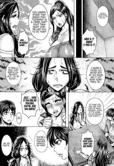 Explicit Series — Unleashed Lust and Raw Fucking [Momofuki Rio]