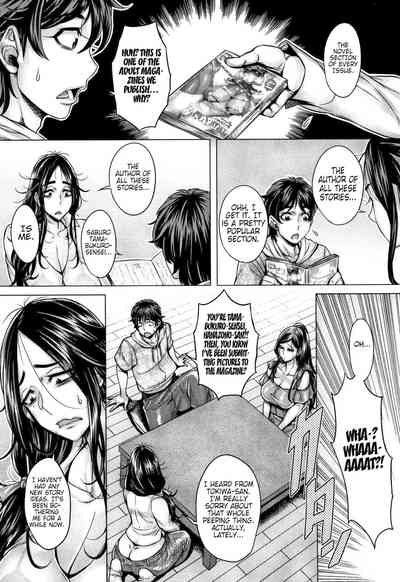 Explicit Series — Unleashed Lust and Raw Fucking [Momofuki Rio]