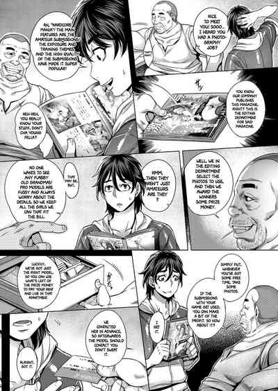 Explicit Series — Unleashed Lust and Raw Fucking [Momofuki Rio]