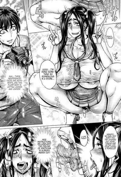 Explicit Series — Unleashed Lust and Raw Fucking [Momofuki Rio]