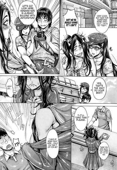 Explicit Series — Unleashed Lust and Raw Fucking [Momofuki Rio]