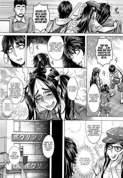 Explicit Series — Unleashed Lust and Raw Fucking [Momofuki Rio]