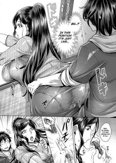 Explicit Series — Unleashed Lust and Raw Fucking [Momofuki Rio]