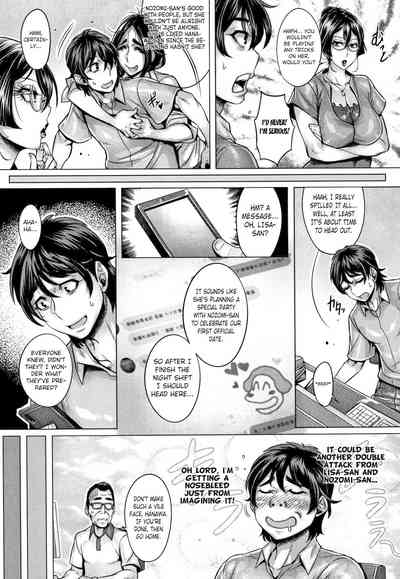 Explicit Series — Unleashed Lust and Raw Fucking [Momofuki Rio]