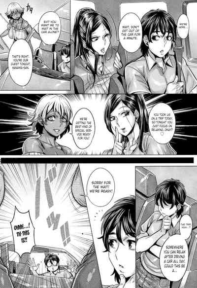 Explicit Series — Unleashed Lust and Raw Fucking [Momofuki Rio]