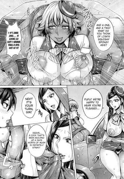 Explicit Series — Unleashed Lust and Raw Fucking [Momofuki Rio]