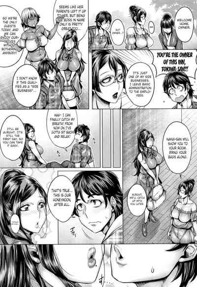 Explicit Series — Unleashed Lust and Raw Fucking [Momofuki Rio]