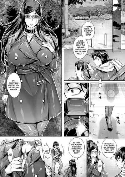 Explicit Series — Unleashed Lust and Raw Fucking [Momofuki Rio]