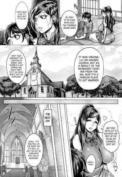 Explicit Series — Unleashed Lust and Raw Fucking [Momofuki Rio]