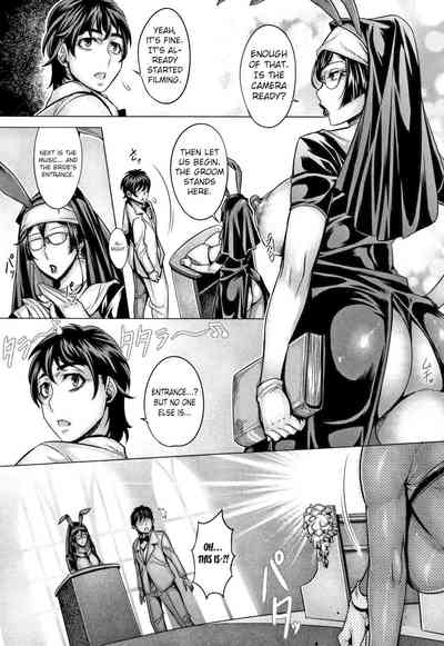 Explicit Series — Unleashed Lust and Raw Fucking [Momofuki Rio]