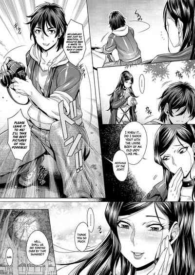 Explicit Series — Unleashed Lust and Raw Fucking [Momofuki Rio]