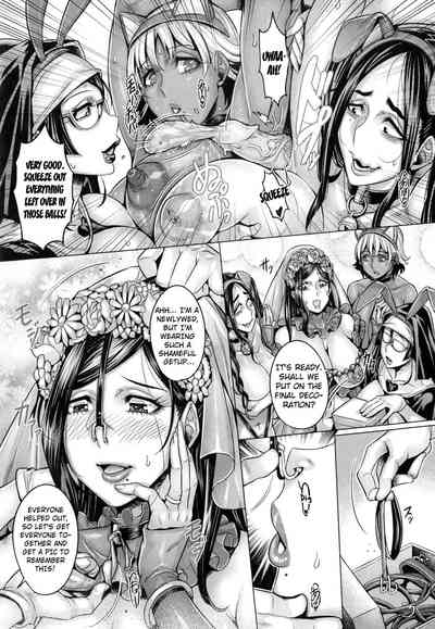 Explicit Series — Unleashed Lust and Raw Fucking [Momofuki Rio]