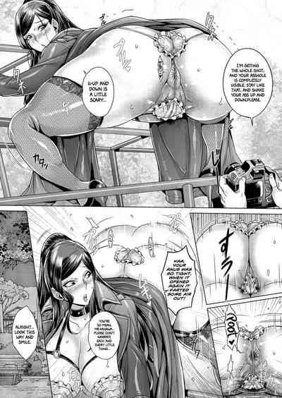 Explicit Series — Unleashed Lust and Raw Fucking [Momofuki Rio]