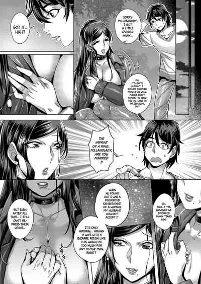 Explicit Series — Unleashed Lust and Raw Fucking [Momofuki Rio]