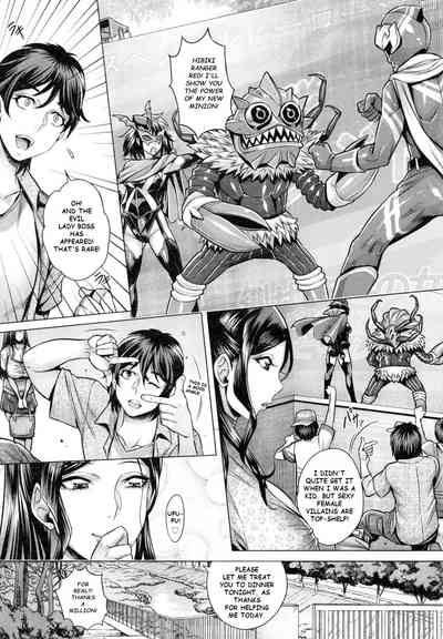 Explicit Series — Unleashed Lust and Raw Fucking [Momofuki Rio]