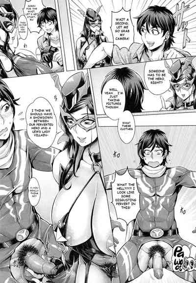 Explicit Series — Unleashed Lust and Raw Fucking [Momofuki Rio]