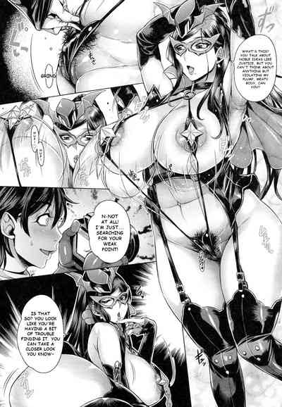 Explicit Series — Unleashed Lust and Raw Fucking [Momofuki Rio]