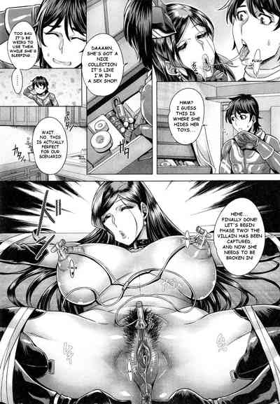 Explicit Series — Unleashed Lust and Raw Fucking [Momofuki Rio]