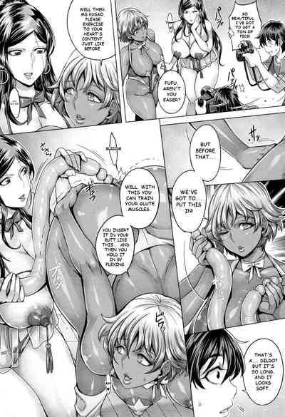 Explicit Series — Unleashed Lust and Raw Fucking [Momofuki Rio]