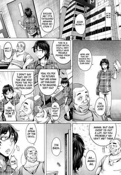 Explicit Series — Unleashed Lust and Raw Fucking [Momofuki Rio]