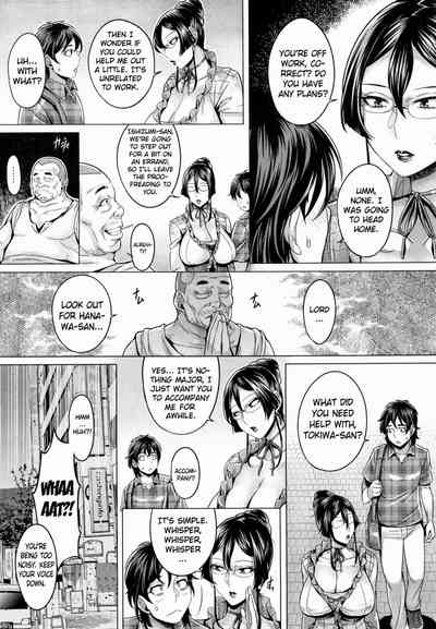 Explicit Series — Unleashed Lust and Raw Fucking [Momofuki Rio]