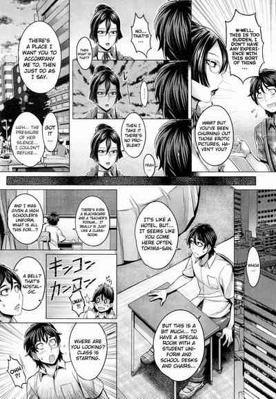Explicit Series — Unleashed Lust and Raw Fucking [Momofuki Rio]
