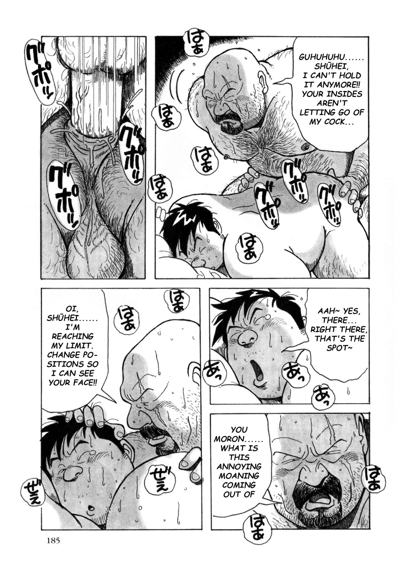 Explicit Series — URISEN English Rhyhorn