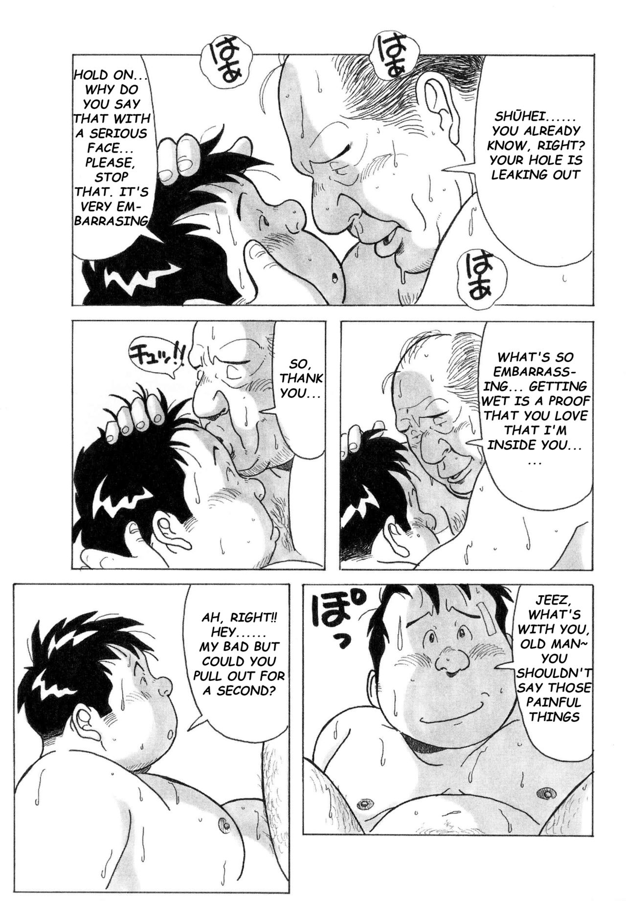 Explicit Series — URISEN English Rhyhorn