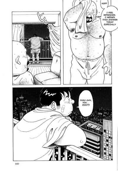 Explicit Series — URISEN English Rhyhorn