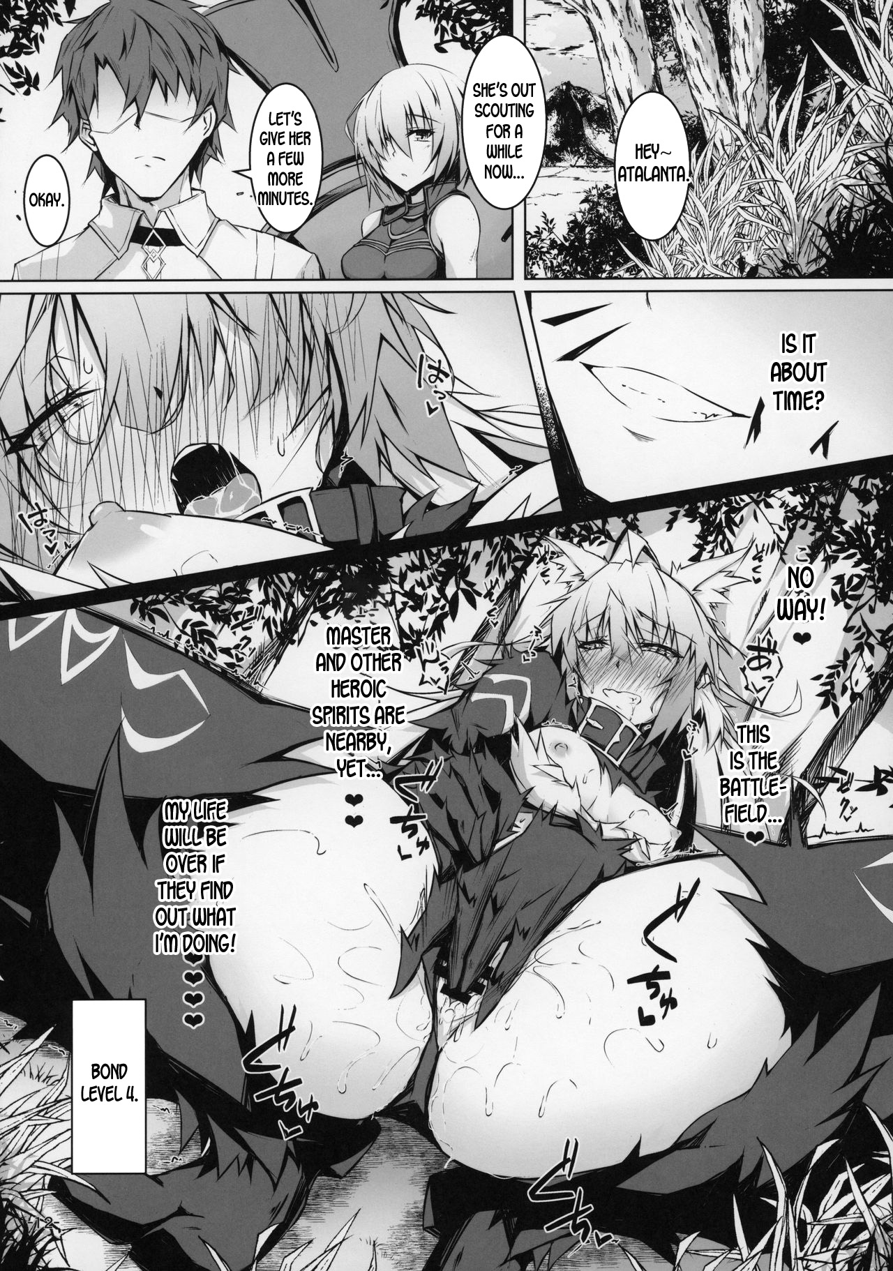Explicit Series — Uterus Bond Break  The Proof of Our Bond [C97 eK-SHOP Tsuizi Fate/Grand Order English desudesu]