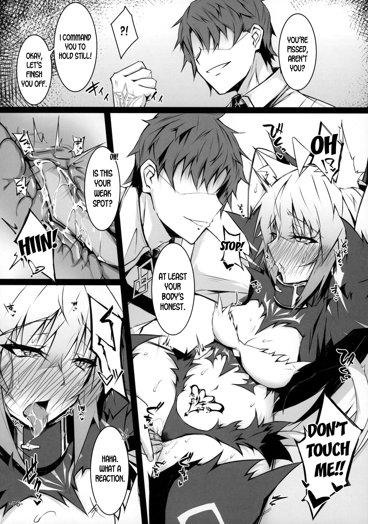 Explicit Series — Uterus Bond Break  The Proof of Our Bond [C97 eK-SHOP Tsuizi Fate/Grand Order English desudesu]