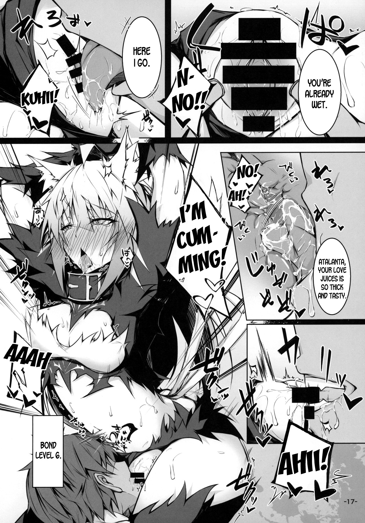 Explicit Series — Uterus Bond Break  The Proof of Our Bond [C97 eK-SHOP Tsuizi Fate/Grand Order English desudesu]