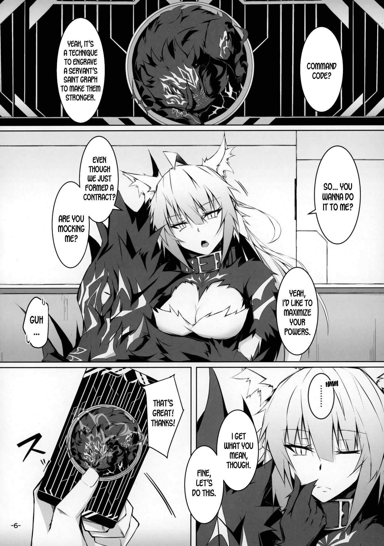 Explicit Series — Uterus Bond Break  The Proof of Our Bond [C97 eK-SHOP Tsuizi Fate/Grand Order English desudesu]